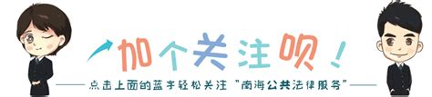 休書範本|唐朝人的休妻書，一份流傳千年的離婚聲明文案